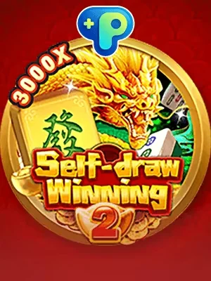sa88 Game Giải Trí - Nhẹ Nhàng Và Nhanh